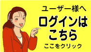 ���h�F���O�C���͂����炩��