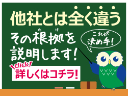 �ڂ����̓R�`���I