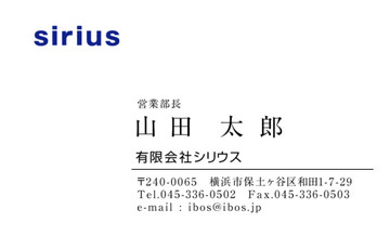 おもて画像