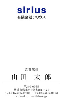 おもて画像