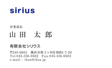 おもて画像