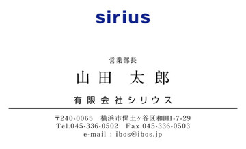 おもて画像