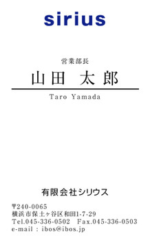 おもて画像