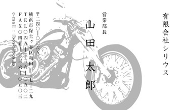 おもて画像