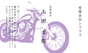 おもて画像
