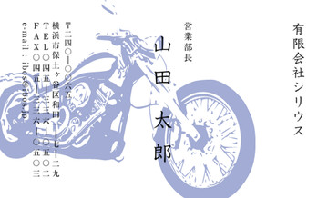 おもて画像