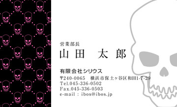 おもて画像