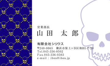 おもて画像