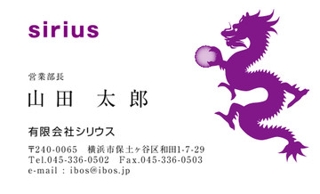 おもて画像
