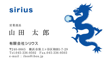 おもて画像