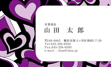 おもて画像