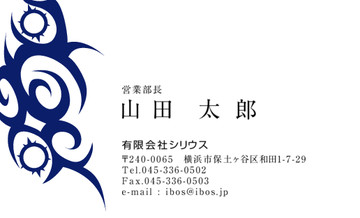 おもて画像