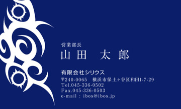 おもて画像