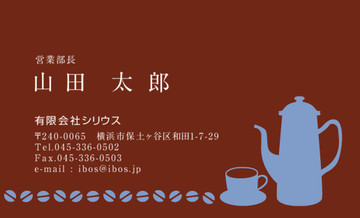 おもて画像