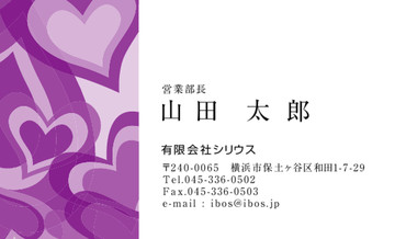 おもて画像