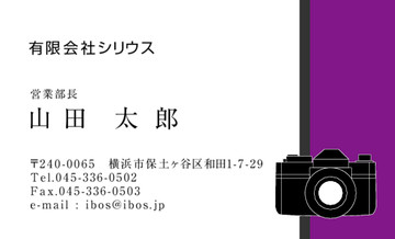 おもて画像