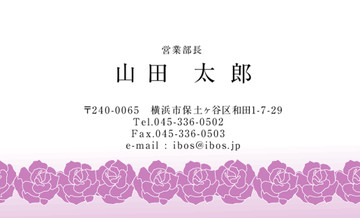 おもて画像