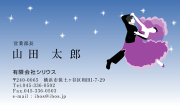 おもて画像