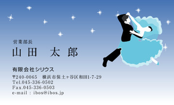 おもて画像