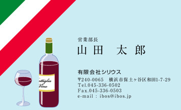 おもて画像