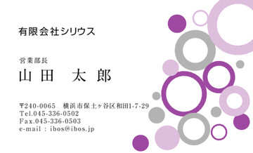 おもて画像