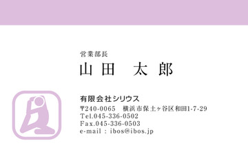 おもて画像