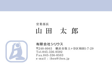 おもて画像