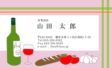 おもて画像