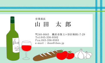 おもて画像